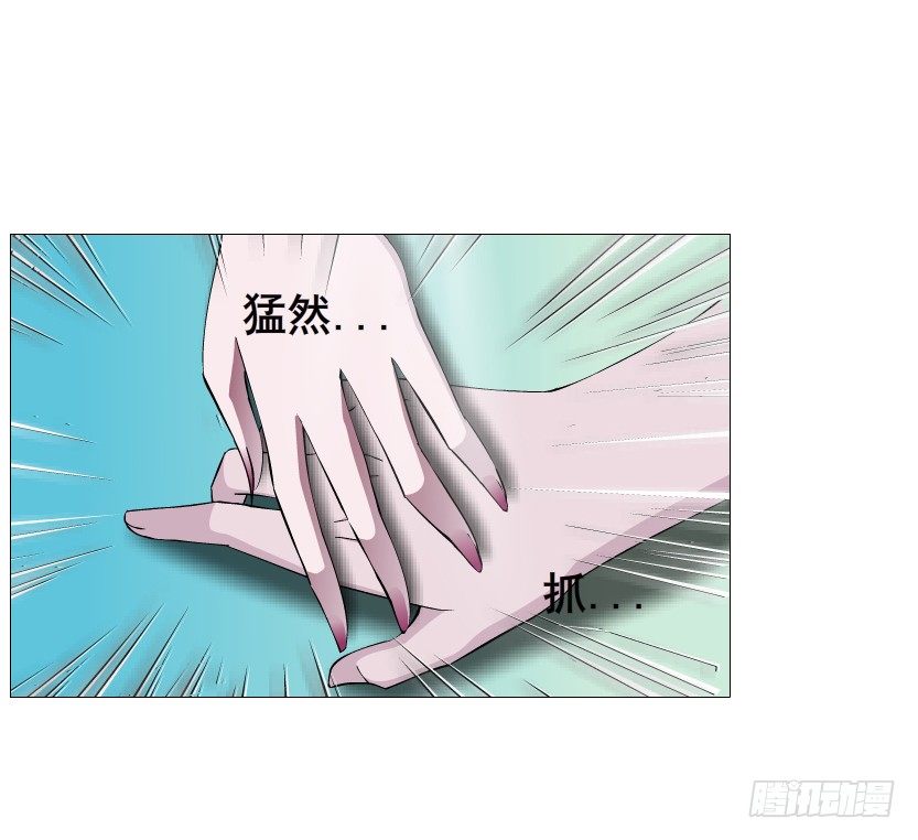 《曼妙美人动情妖》第70集 盖世小短腿 第48页