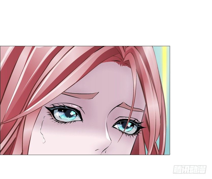 《曼妙美人动情妖》第70集 盖世小短腿 第33页