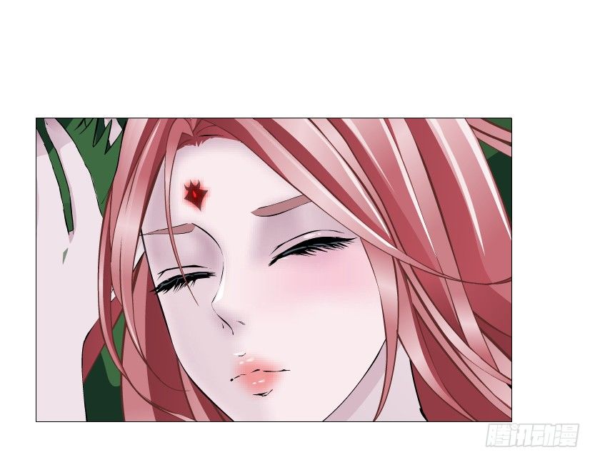 《曼妙美人动情妖》第69集 被蚕食的傀儡 第15页