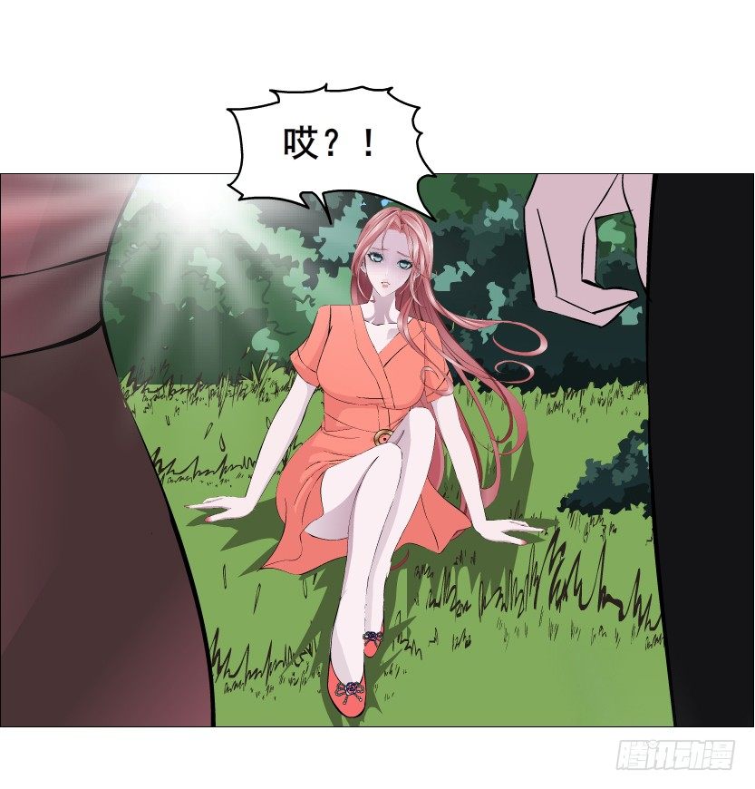 《曼妙美人动情妖》第69集 被蚕食的傀儡 第18页