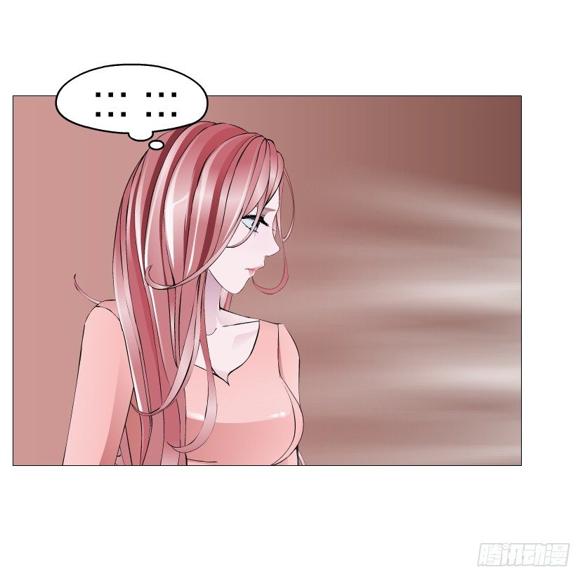《曼妙美人动情妖》第69集 被蚕食的傀儡 第47页
