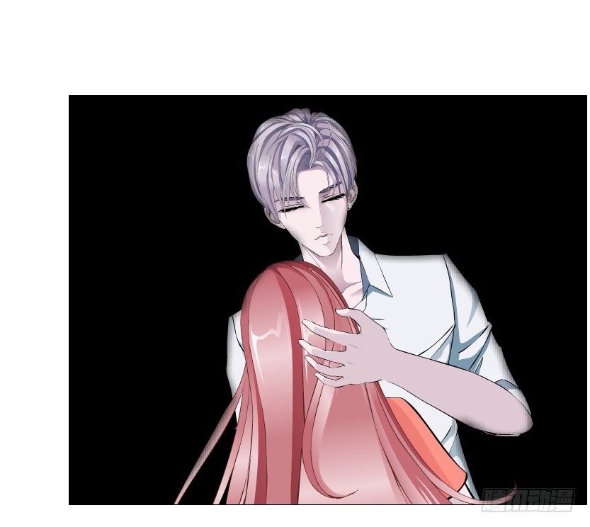 《曼妙美人动情妖》第69集 被蚕食的傀儡 第13页