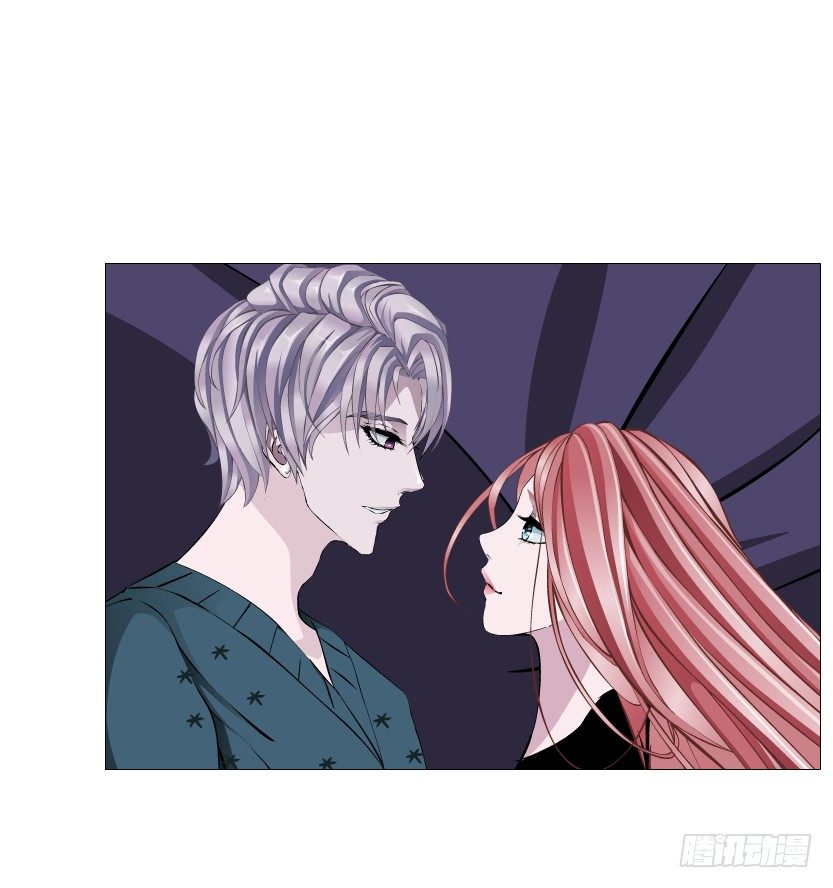 《曼妙美人动情妖》第71集 四大妖王 第15页