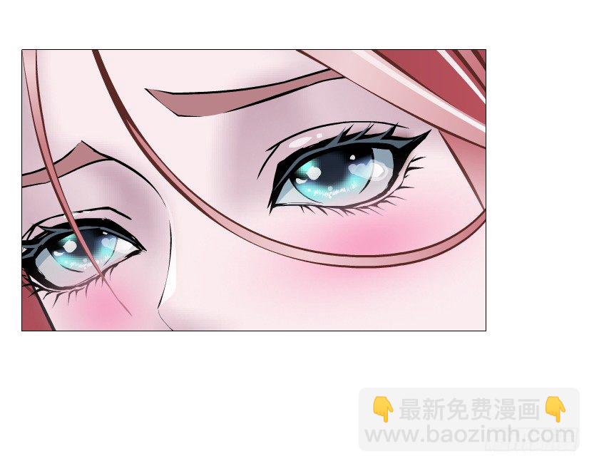 《曼妙美人动情妖》第71集 四大妖王 第18页