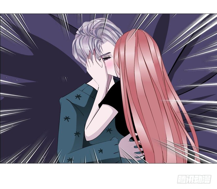 《曼妙美人动情妖》第71集 四大妖王 第19页