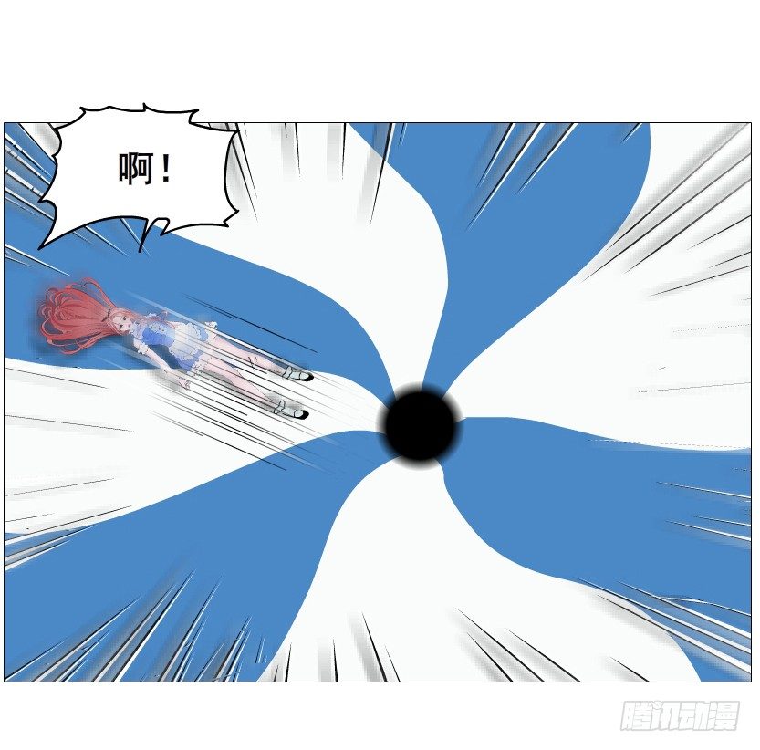 《曼妙美人动情妖》第68集 梦游仙境 第17页