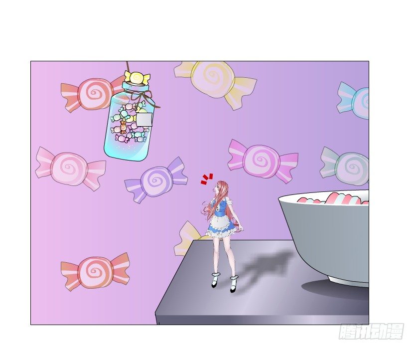 《曼妙美人动情妖》第68集 梦游仙境 第31页