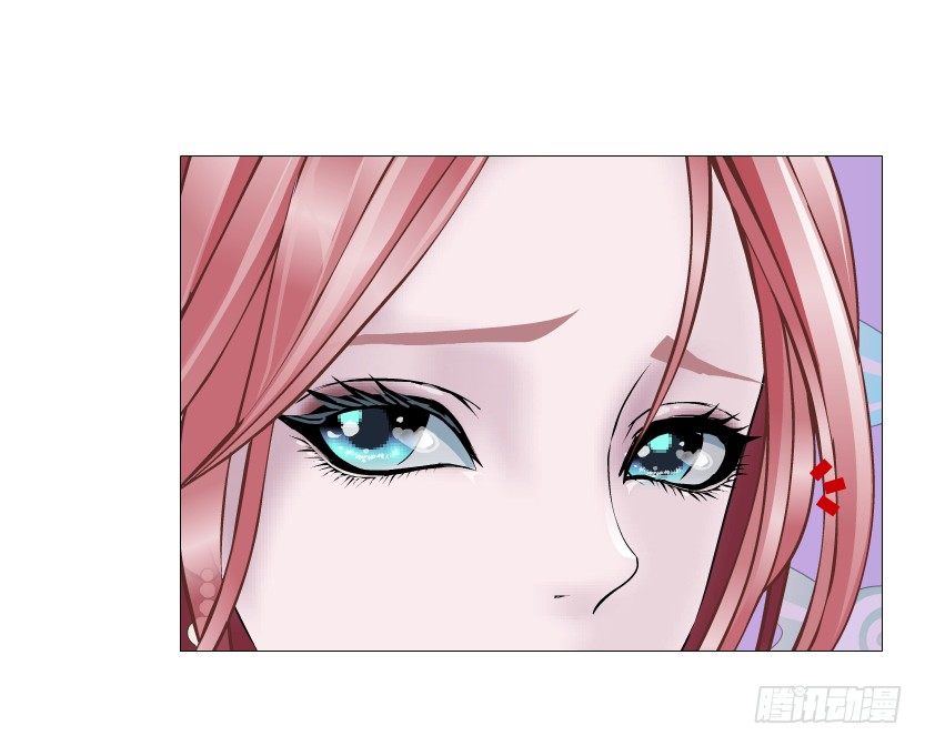 《曼妙美人动情妖》第68集 梦游仙境 第47页