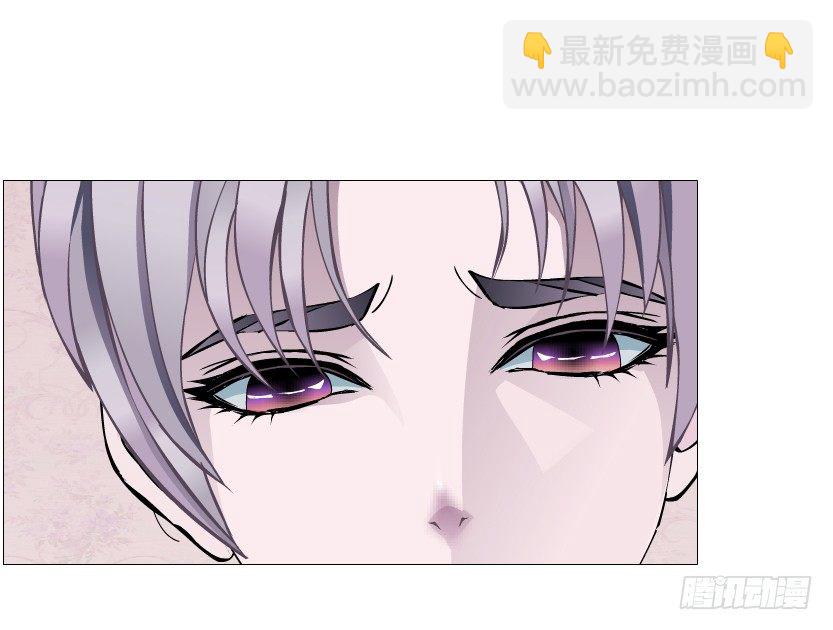 《曼妙美人动情妖》第75集 油炸蝙蝠 第32页