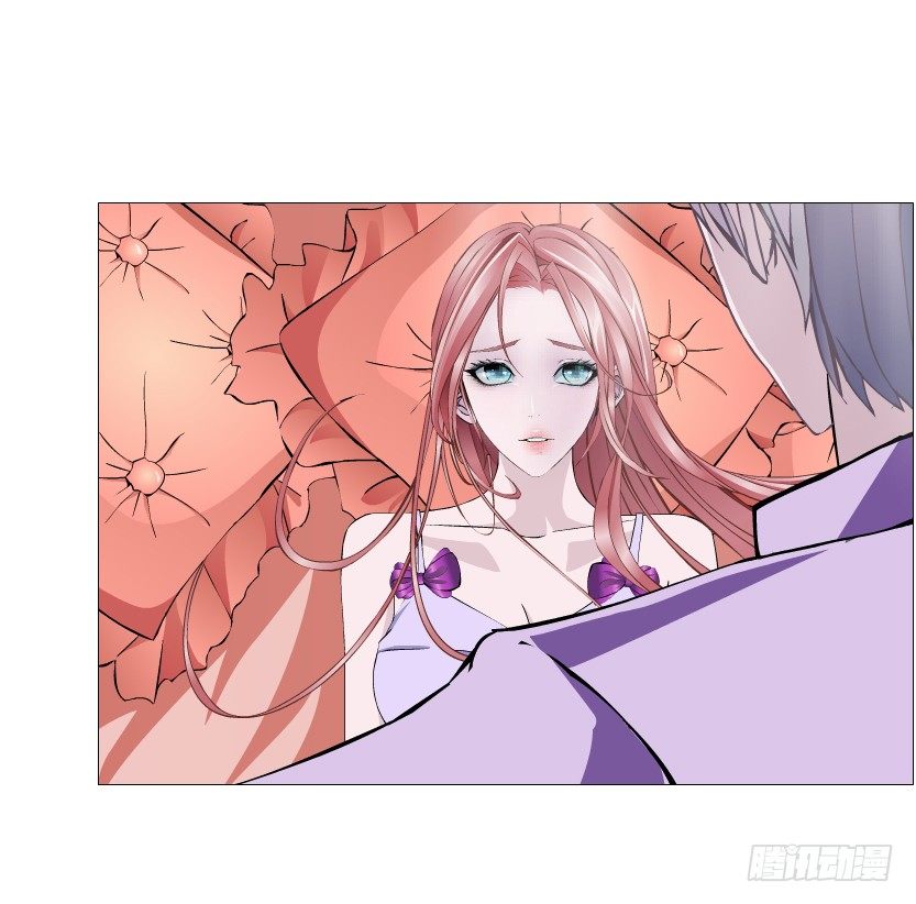 《曼妙美人动情妖》第75集 油炸蝙蝠 第38页