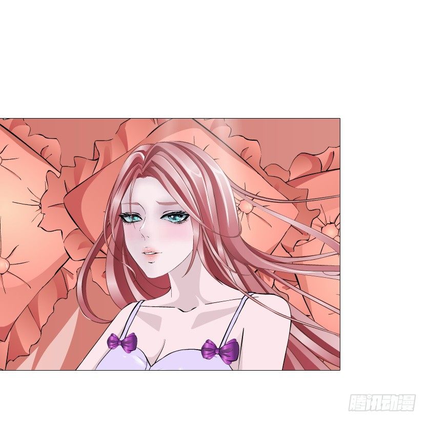 《曼妙美人动情妖》第75集 油炸蝙蝠 第41页