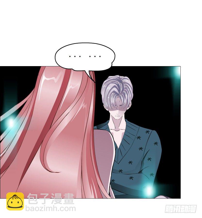 《曼妙美人动情妖》第72集 你若不嫁，今生不娶 第35页