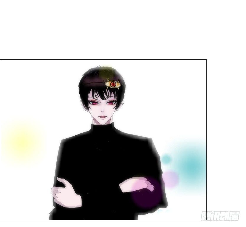 《曼妙美人动情妖》第73集 打错红线？！ 第41页