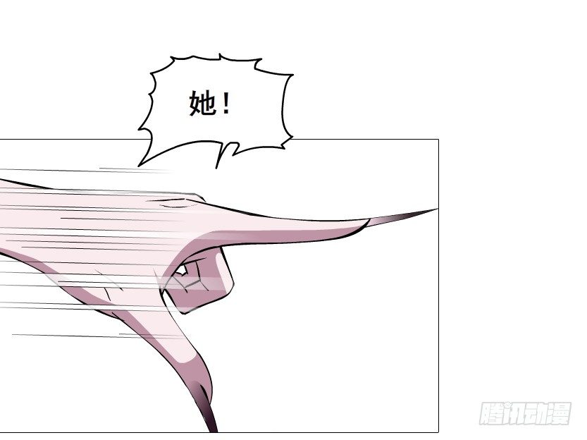 《曼妙美人动情妖》第72集 你若不嫁，今生不娶 第16页