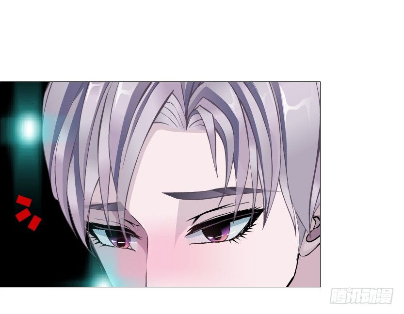 《曼妙美人动情妖》第72集 你若不嫁，今生不娶 第21页