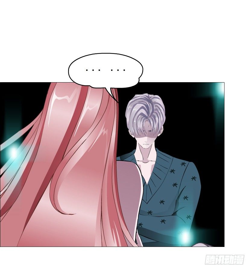《曼妙美人动情妖》第72集 你若不嫁，今生不娶 第35页