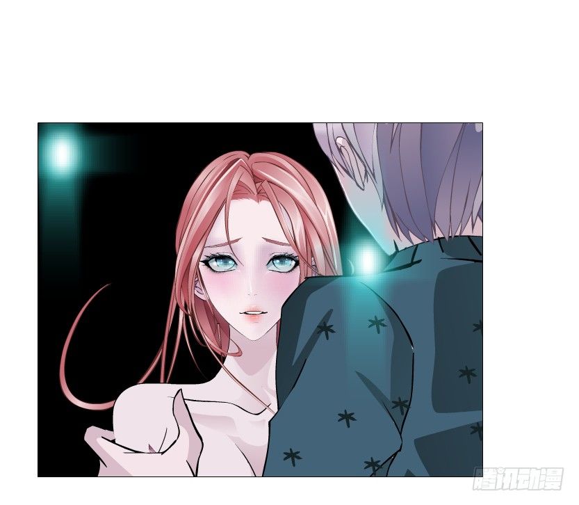 《曼妙美人动情妖》第72集 你若不嫁，今生不娶 第40页