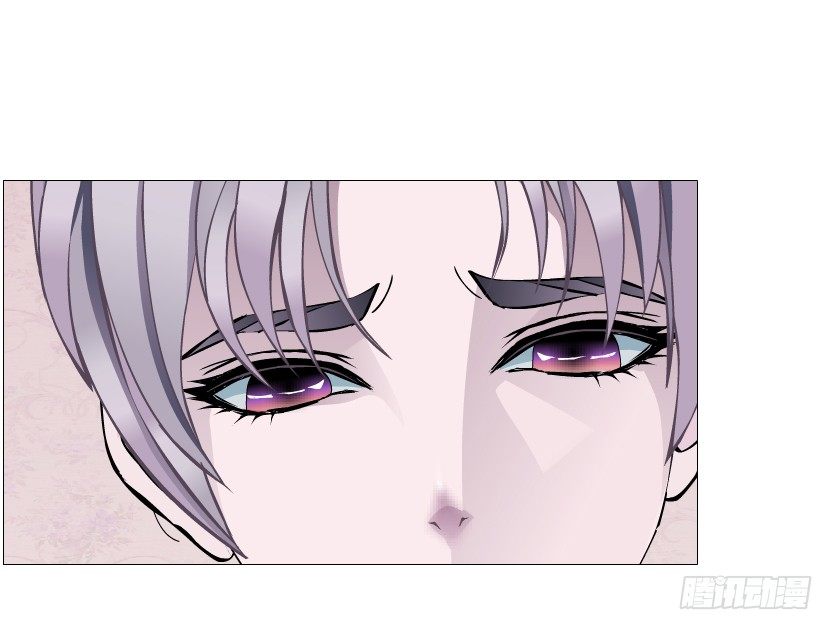 《曼妙美人动情妖》第75集 油炸蝙蝠 第32页