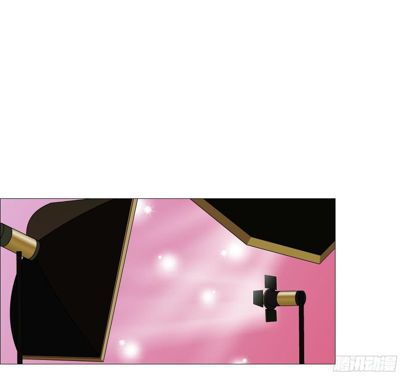 《曼妙美人动情妖》第79集 他说他单身？！ 第43页
