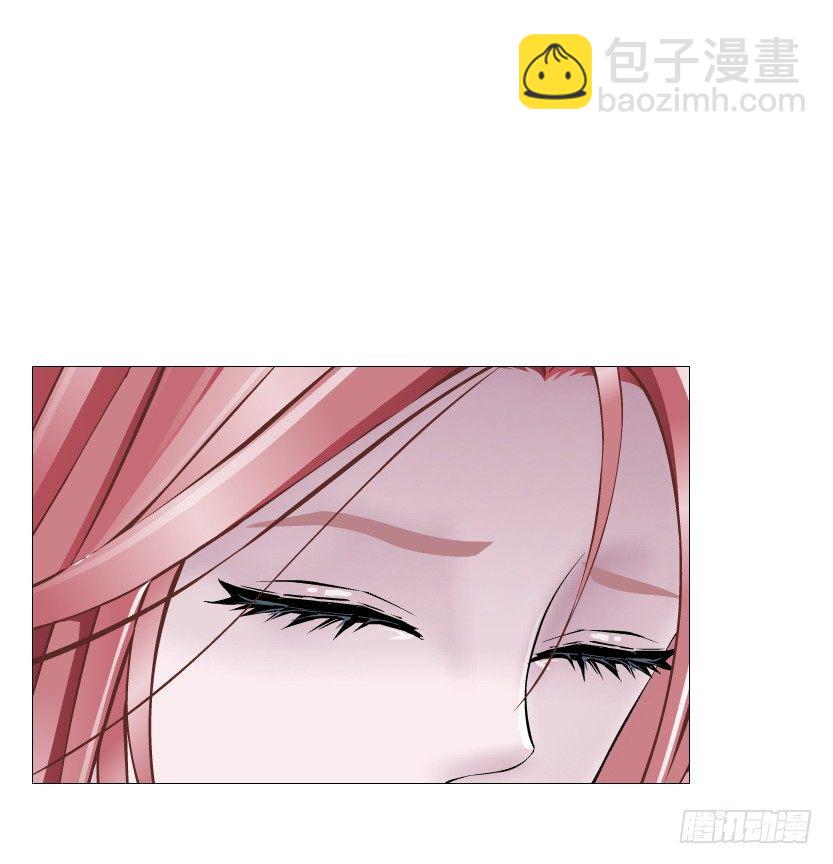《曼妙美人动情妖》第78集 他到底是冷是暖？ 第24页