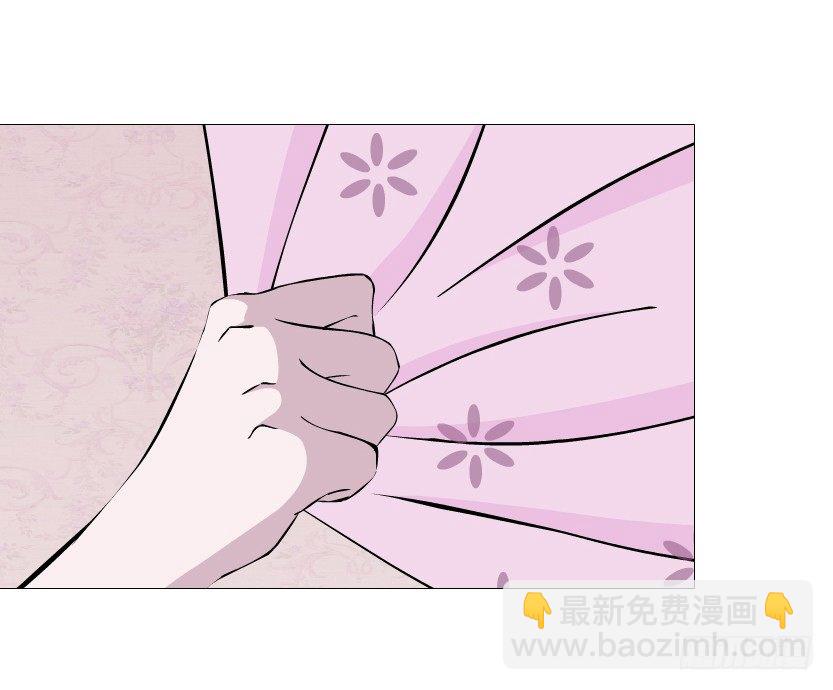 《曼妙美人动情妖》第78集 他到底是冷是暖？ 第28页