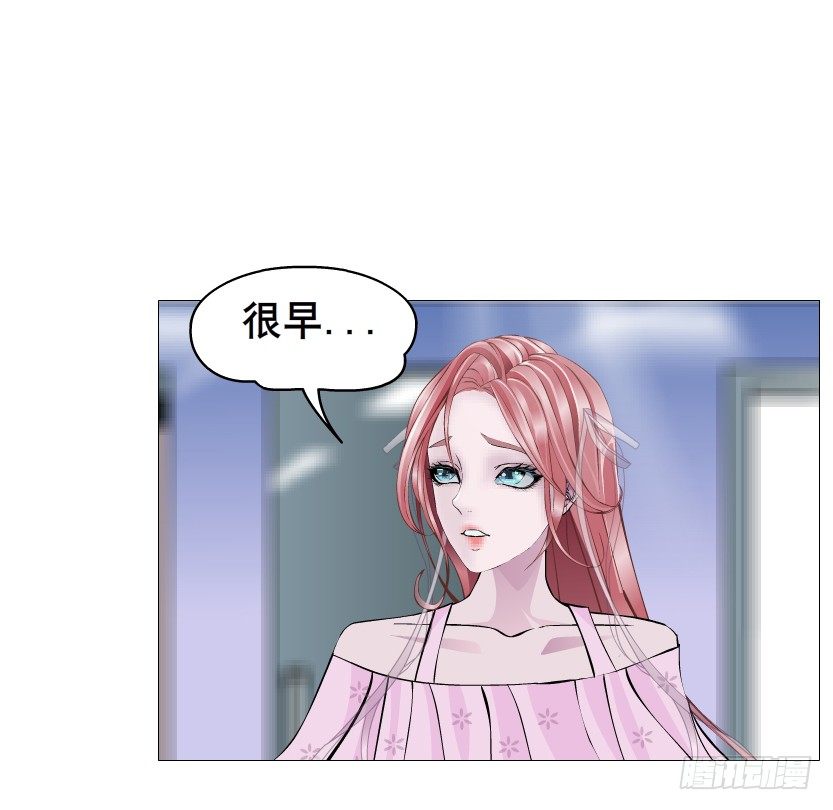 《曼妙美人动情妖》第78集 他到底是冷是暖？ 第49页