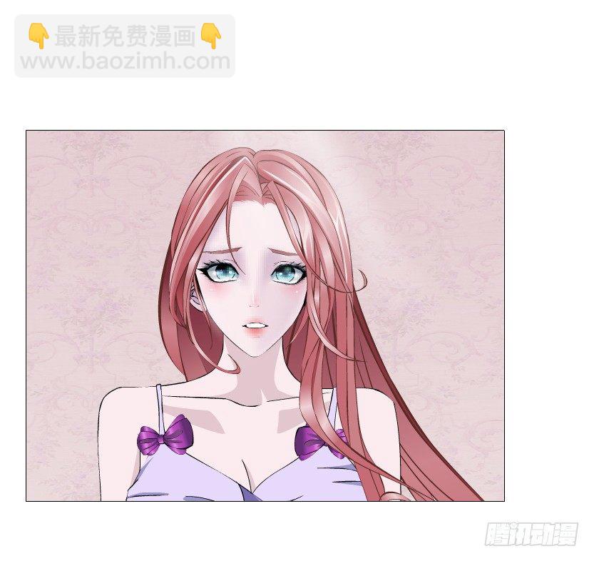 《曼妙美人动情妖》第76集 想自私的把你留在身边 第24页