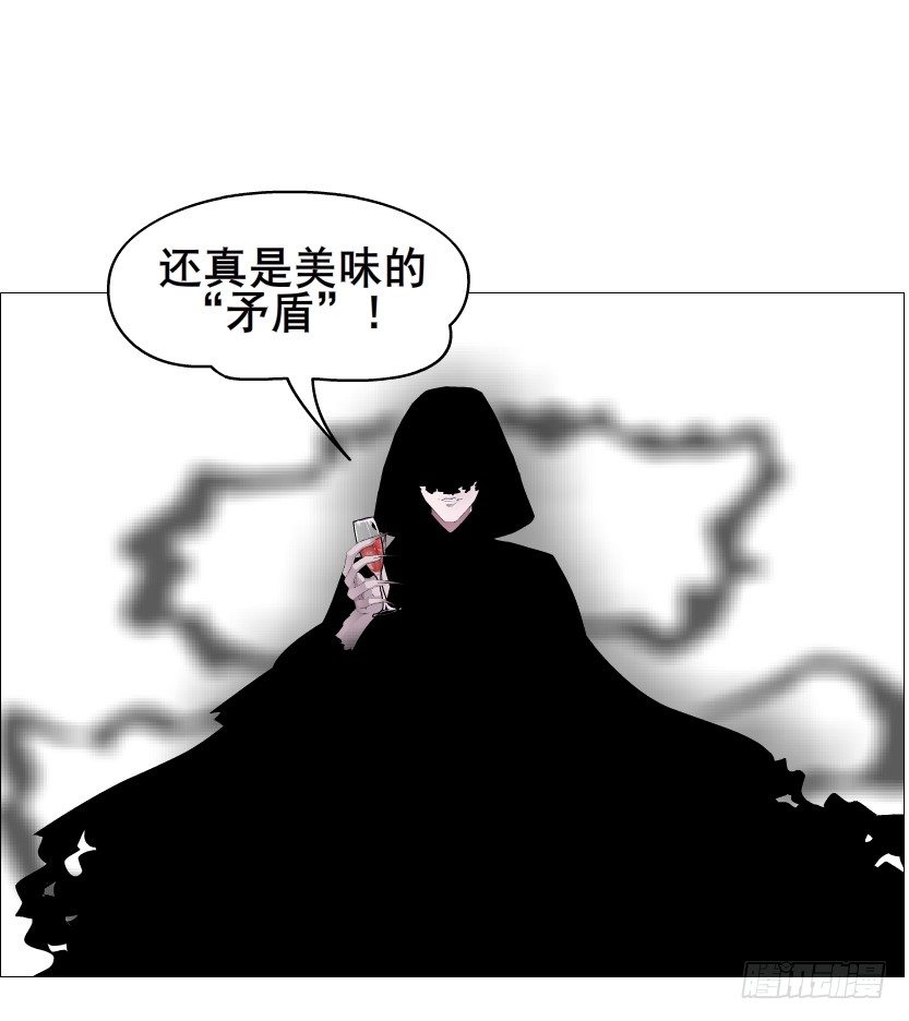 《曼妙美人动情妖》第76集 想自私的把你留在身边 第32页