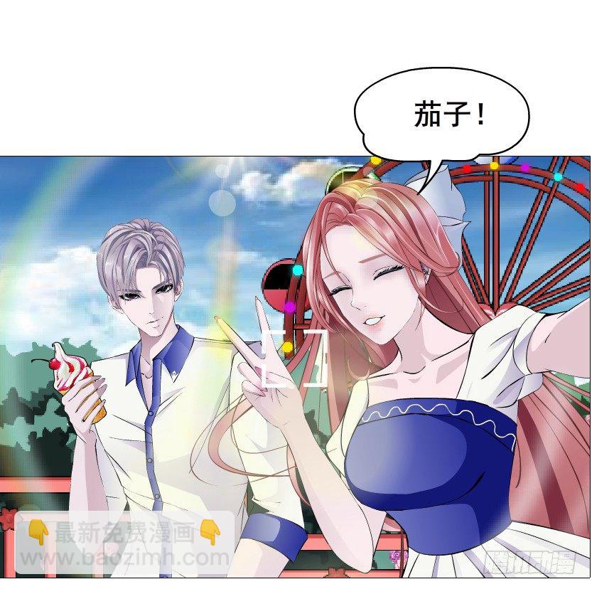 《曼妙美人动情妖》第76集 想自私的把你留在身边 第40页