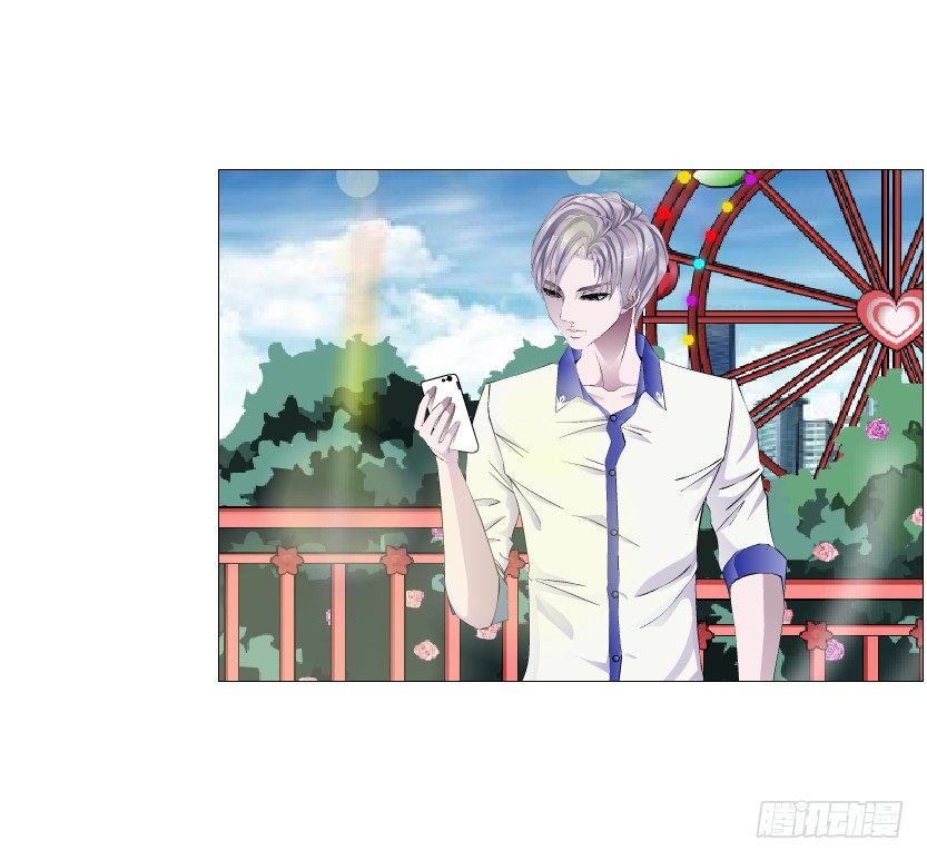 《曼妙美人动情妖》第76集 想自私的把你留在身边 第43页