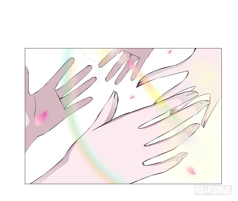 《曼妙美人动情妖》第76集 想自私的把你留在身边 第47页