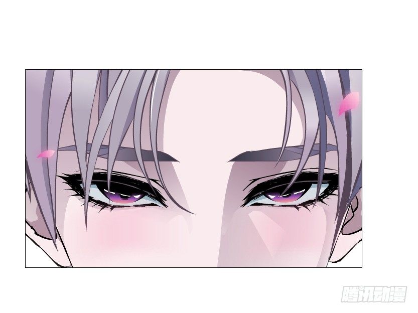 《曼妙美人动情妖》第76集 想自私的把你留在身边 第49页