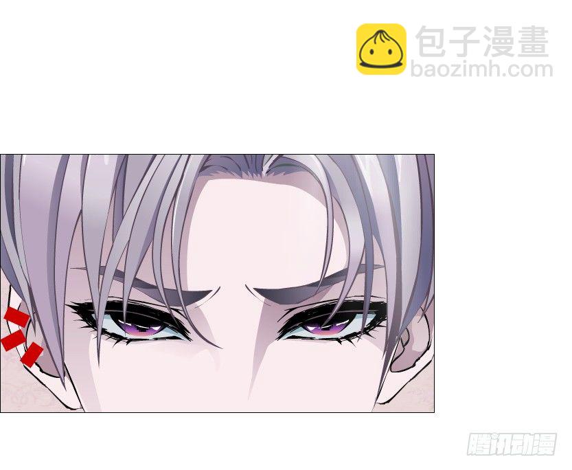 《曼妙美人动情妖》第76集 想自私的把你留在身边 第6页