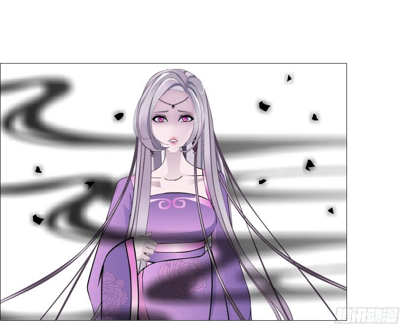 《曼妙美人动情妖》第77集 梦中梦 第41页