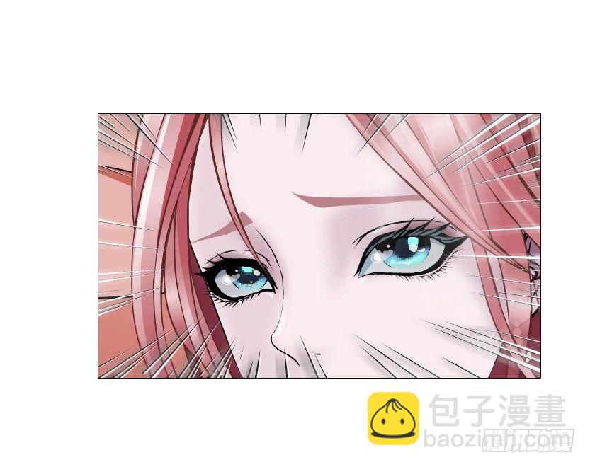 《曼妙美人动情妖》第77集 梦中梦 第45页