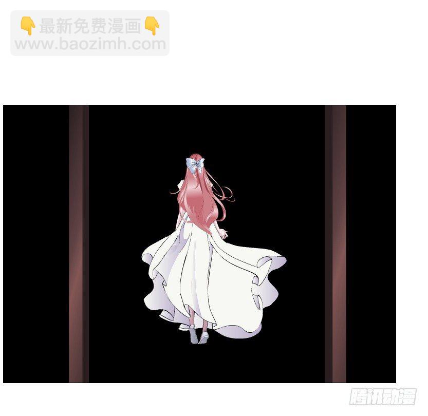 《曼妙美人动情妖》第77集 梦中梦 第50页