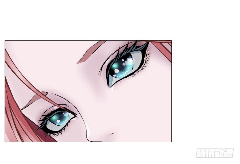 《曼妙美人动情妖》第77集 梦中梦 第5页