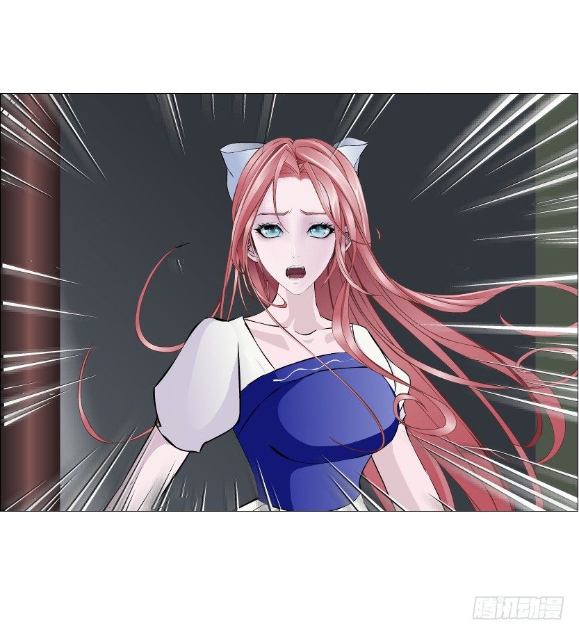 《曼妙美人动情妖》第77集 梦中梦 第49页