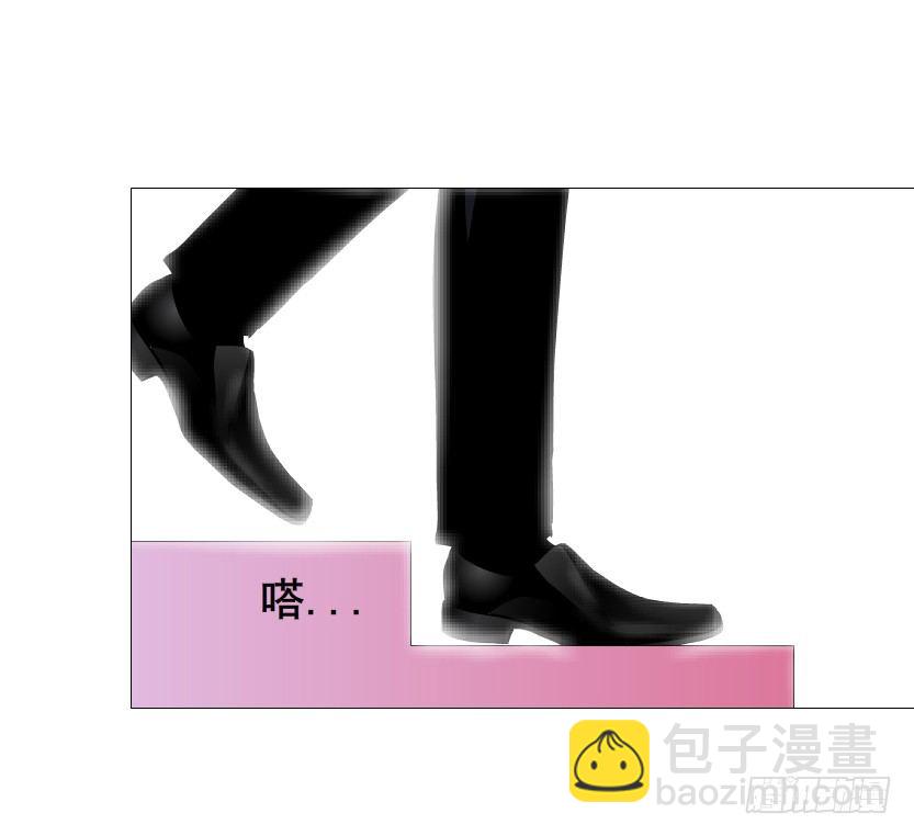 《曼妙美人动情妖》第79集 他说他单身？！ 第32页