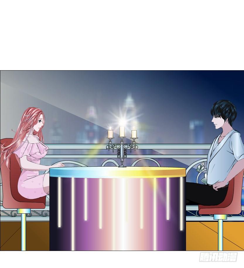 《曼妙美人动情妖》第80集 醋意大发 第36页