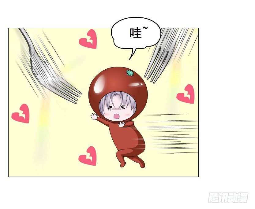 《曼妙美人动情妖》第80集 醋意大发 第42页