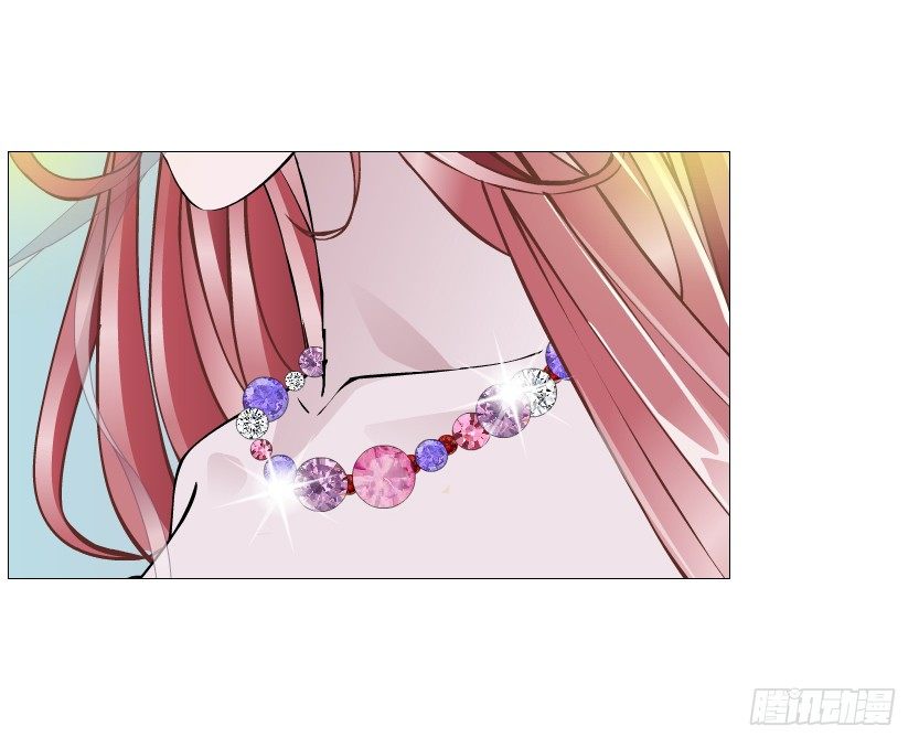 《曼妙美人动情妖》第83集 幸运少女就是你！ 第48页