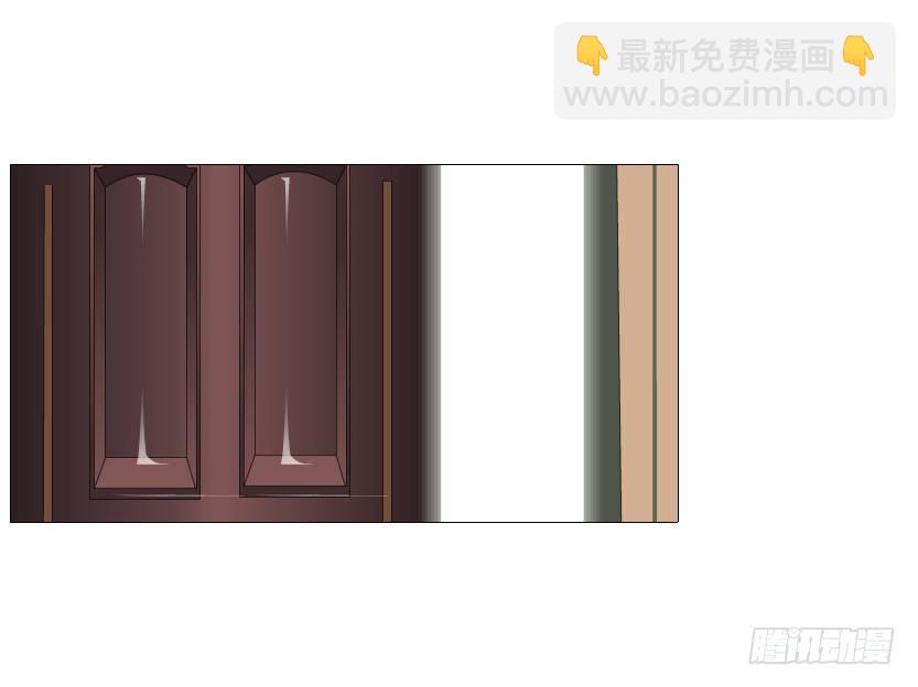 《曼妙美人动情妖》第83集 幸运少女就是你！ 第6页