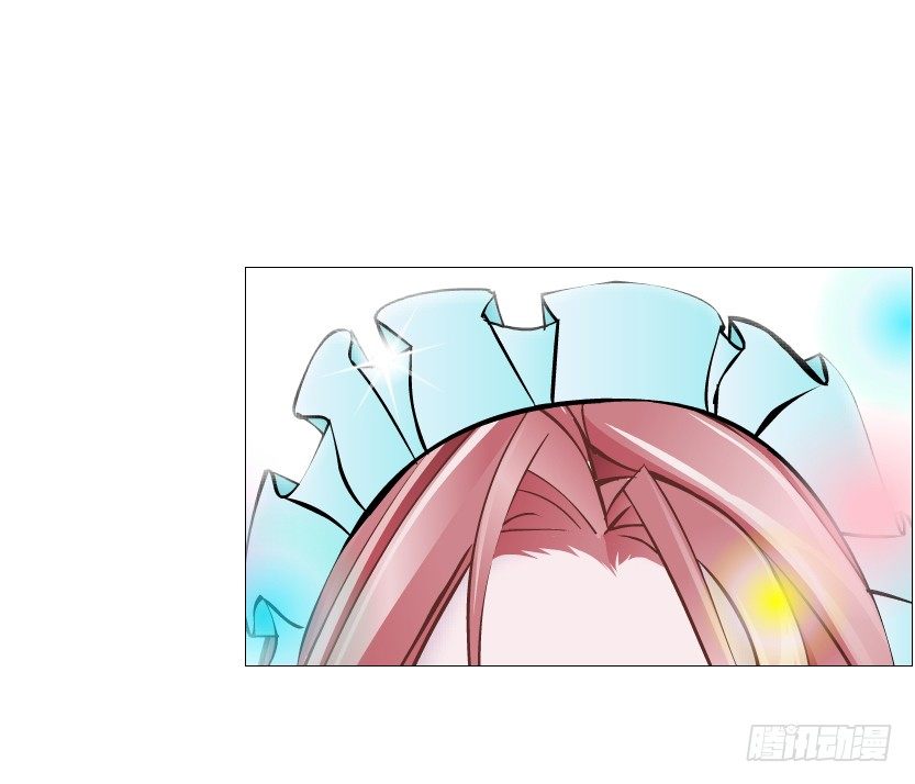 《曼妙美人动情妖》第83集 幸运少女就是你！ 第8页