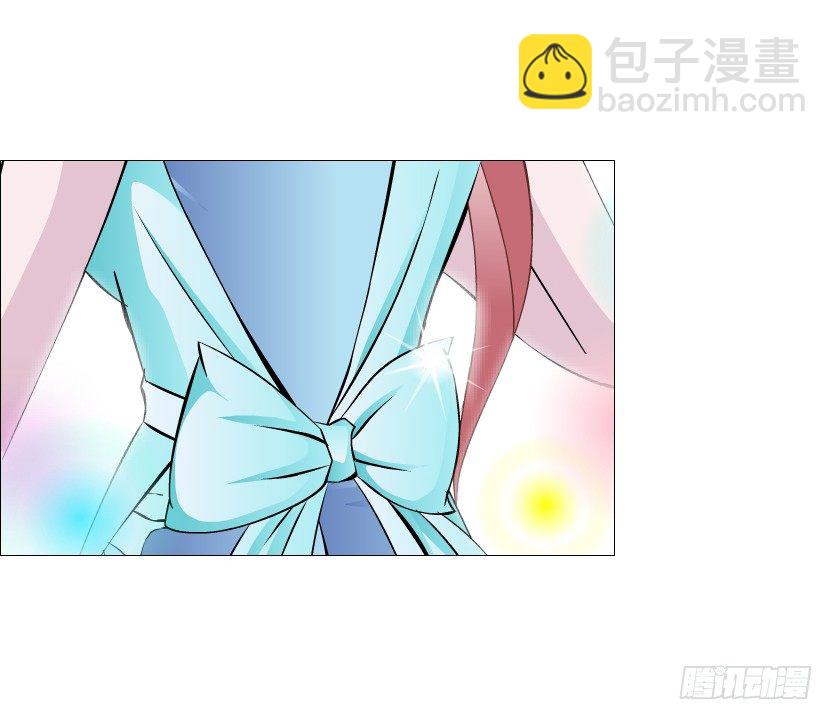 《曼妙美人动情妖》第83集 幸运少女就是你！ 第9页