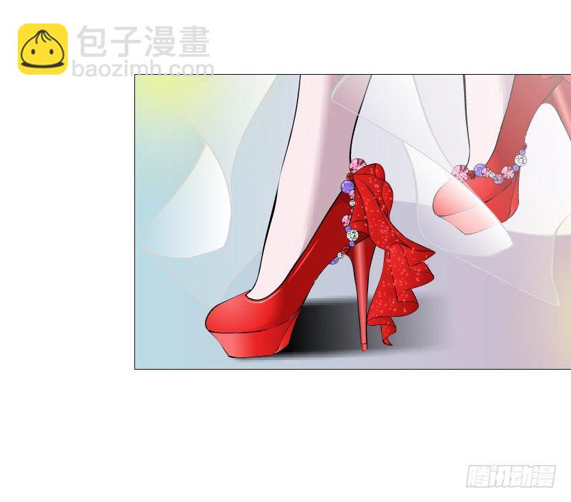 《曼妙美人动情妖》第83集 幸运少女就是你！ 第49页