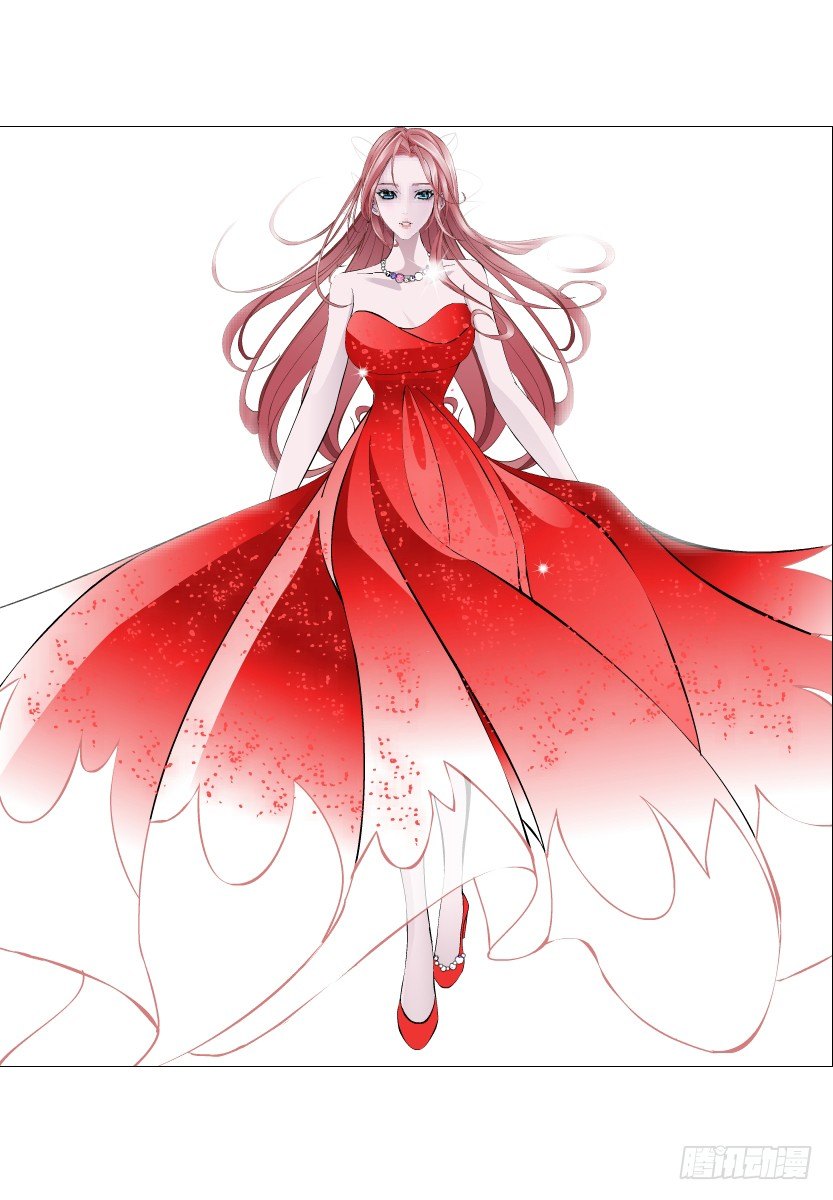 《曼妙美人动情妖》第83集 幸运少女就是你！ 第50页