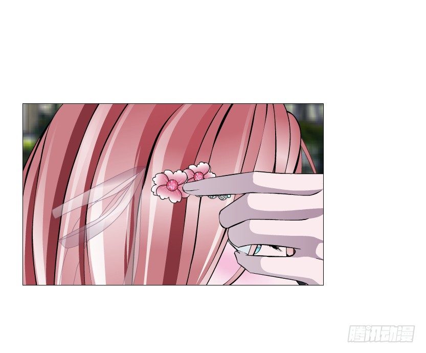 《曼妙美人动情妖》第81集 “单纯”的回忆 第26页