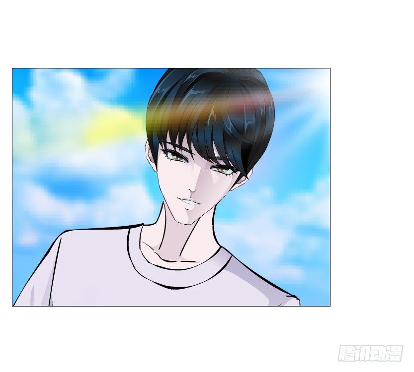 《曼妙美人动情妖》第81集 “单纯”的回忆 第37页