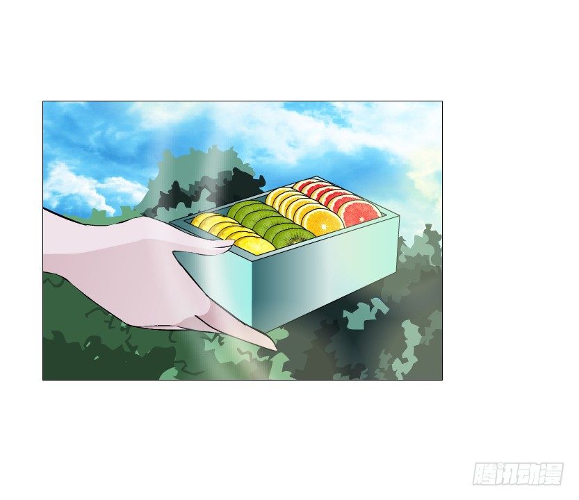 《曼妙美人动情妖》第85集 回到过去来爱你 第32页